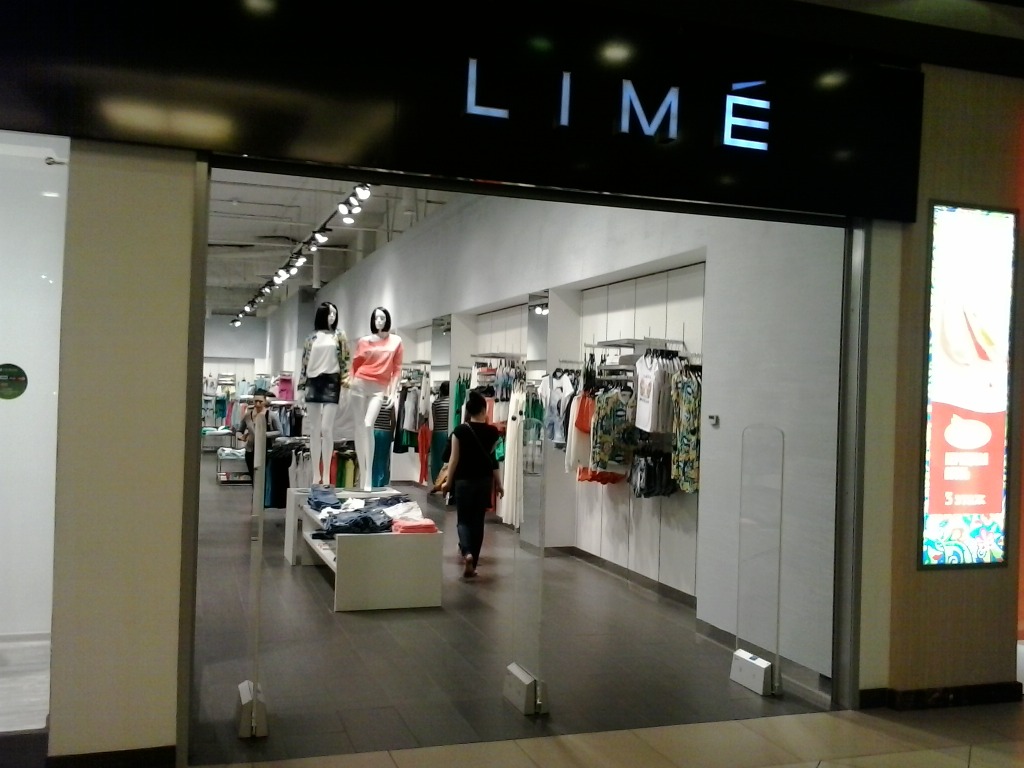 Lime Одежда Спб Адреса Магазинов