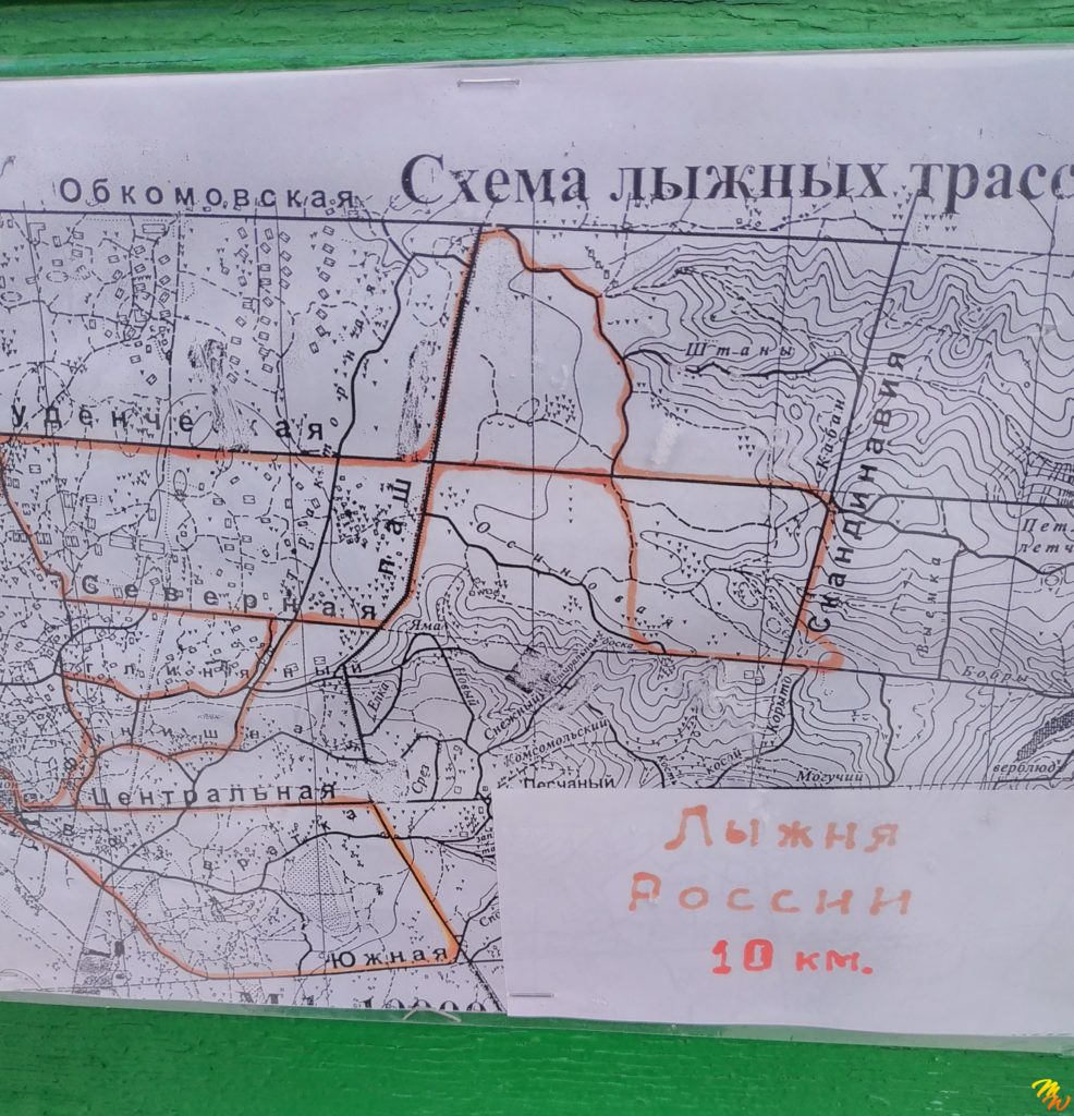 Схема трассы Лыжня России 10км